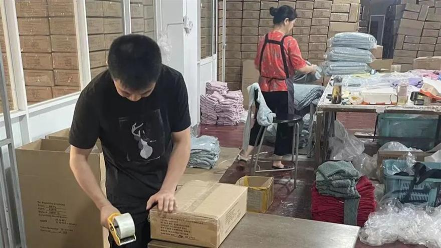 上海中小微企业如何纾困？税务打出“缓减退免”组合拳